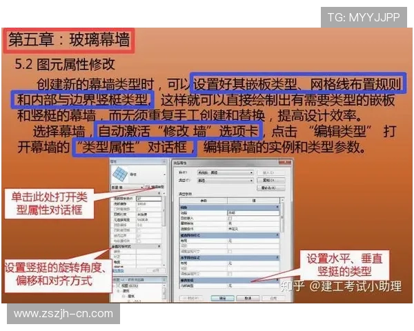 欧博体育app登录入口注册教程完整解析，教你轻松掌握注册流程与注意事项
